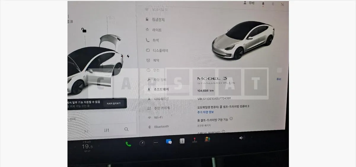 Photo 2 of 43: 2020 Tesla Model 3 Standard Range Plus RWD, VIN 5YJ3E1EA5LF724391 — Korean insurance auction