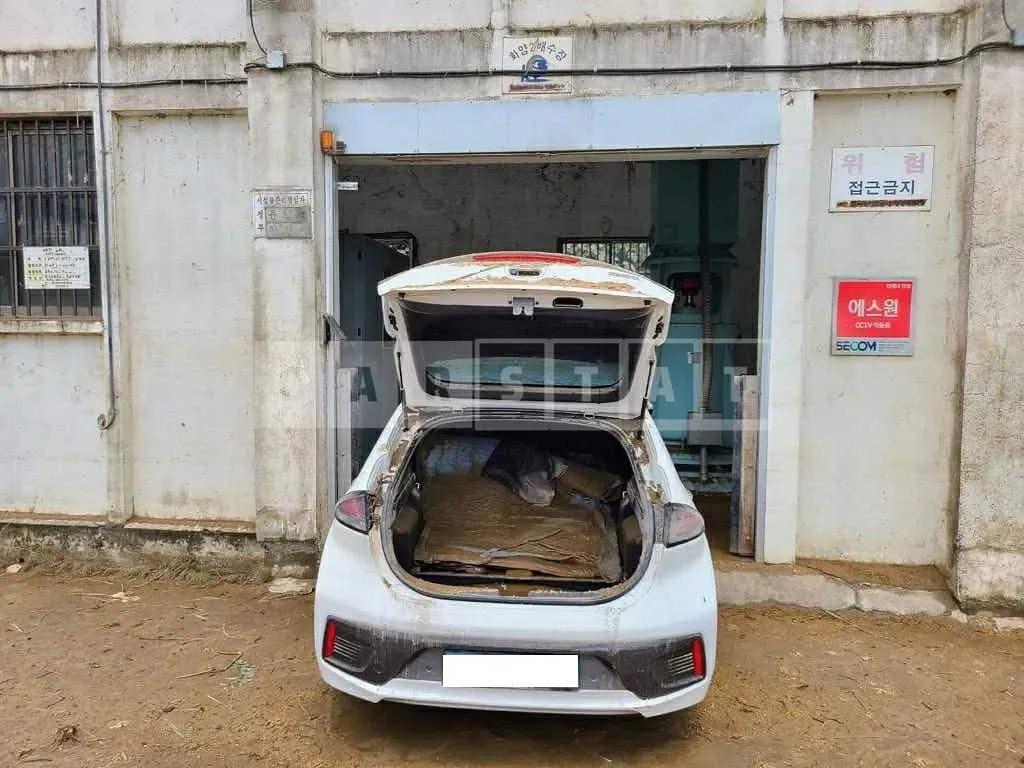 Photo 3 of 3: 2020 Hyundai Modern Ionic Electric, VIN KMHC051JFLU074463 — Korean insurance auction
