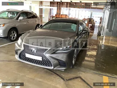 2020 Lexus /Lexus LS500 AWD