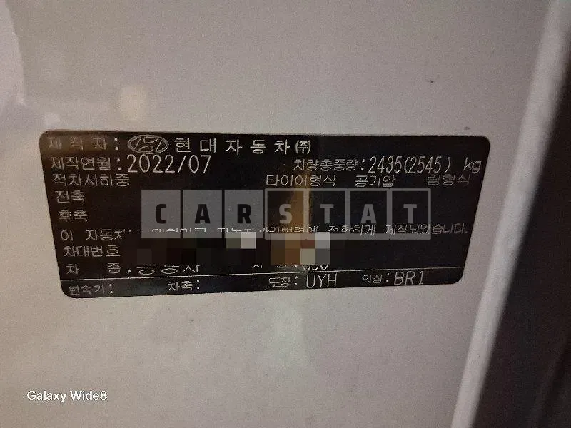 Photo 2 of 108: 2022 Genesis G90 AWD — Korean insurance auction
