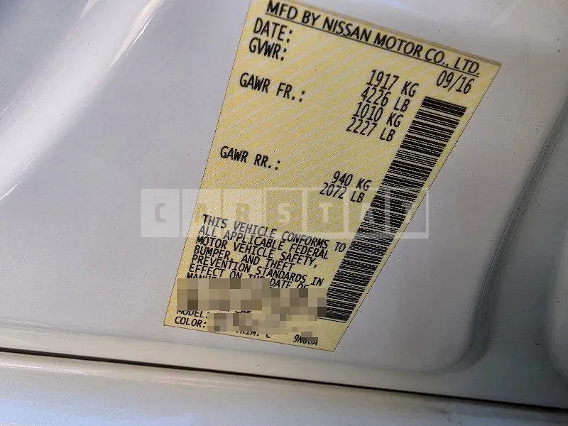 Photo 2 of 8: 2016 Nissan Altima 2.5 — Korean insurance auction