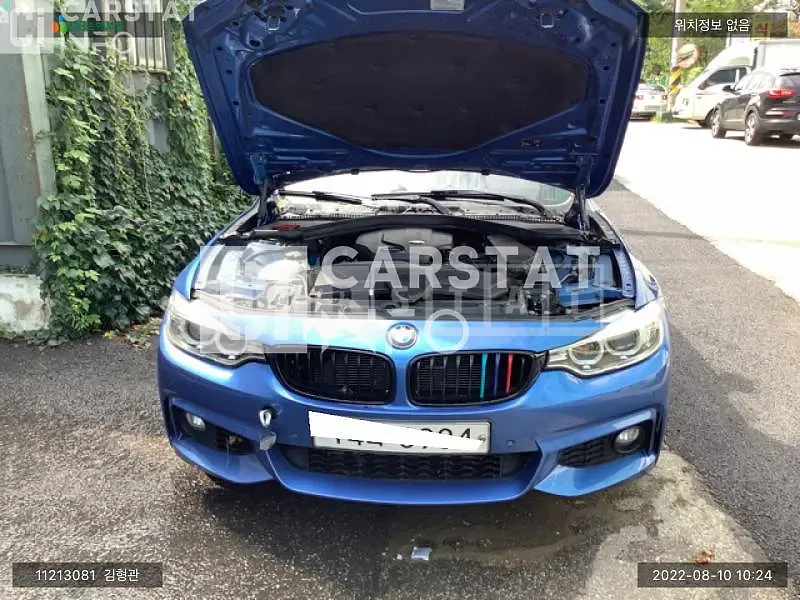 Photo 2 of 12: 2015 BMW 420d xDrive, VIN WBA4P9104FK298319 — Korean insurance auction