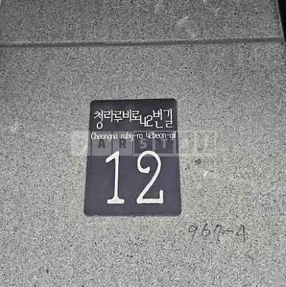 Photo 2 of 11: 2021 BMW 740Li xDrive — Korean insurance auction