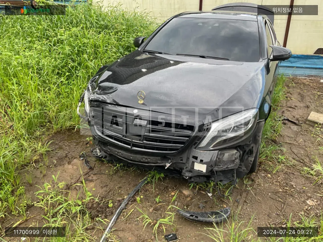 Photo 2 of 20: 2015 Mercedes-Benz S350 BlueTec 4Matic, VIN WDDUF3DB3FA167670 — Korean insurance auction
