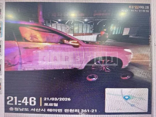 Photo 2 of 6: 2023 Hyundai Palisade, VIN KMHR581ABPU530216 — Korean insurance auction