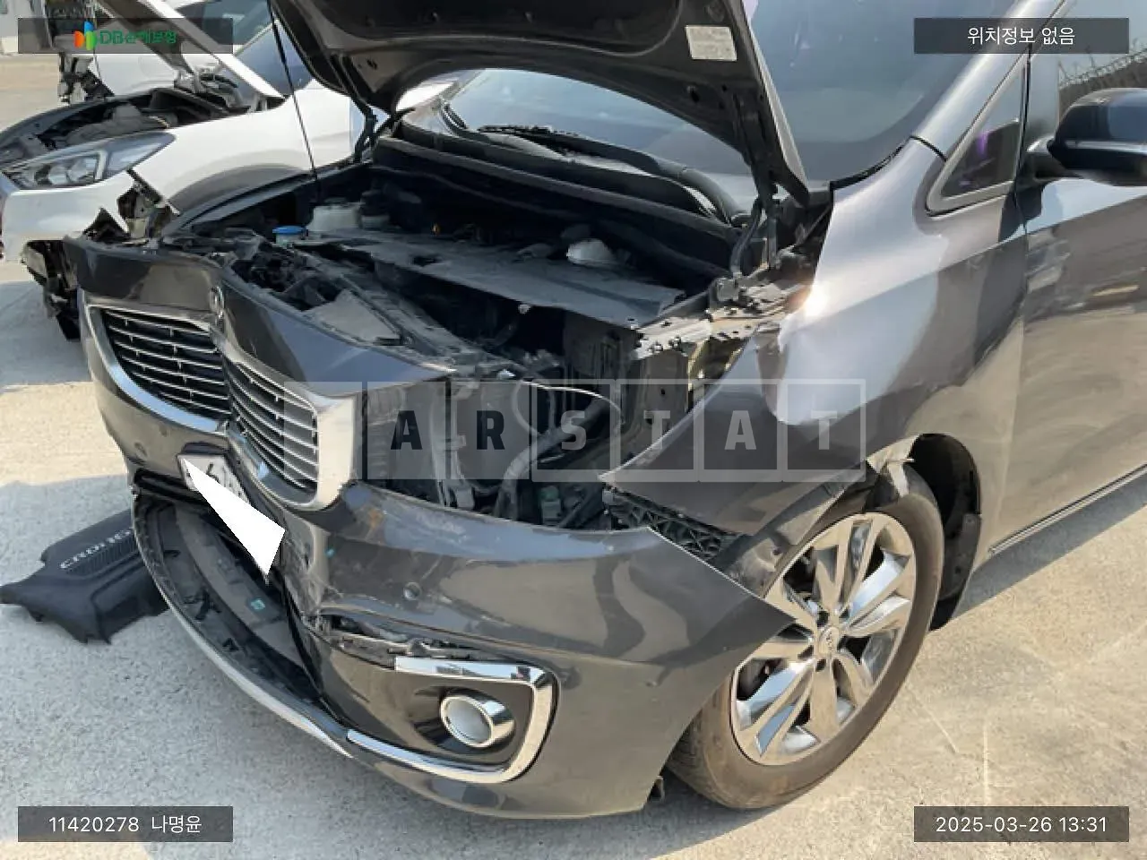 Photo 2 of 13: 2015 Kia Carnival, VIN KNAMC81ABGS171020 — Korean insurance auction
