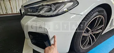 2023 (Parts) BMW 520i headlamp