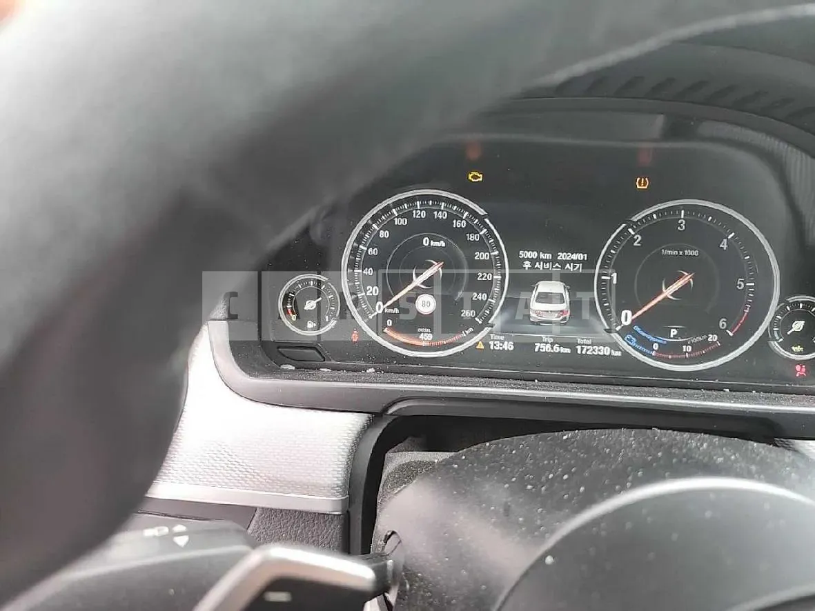 Photo 2 of 17: 2015 BMW 530d xDrive, VIN WBA5D3102FGV80858 — Korean insurance auction