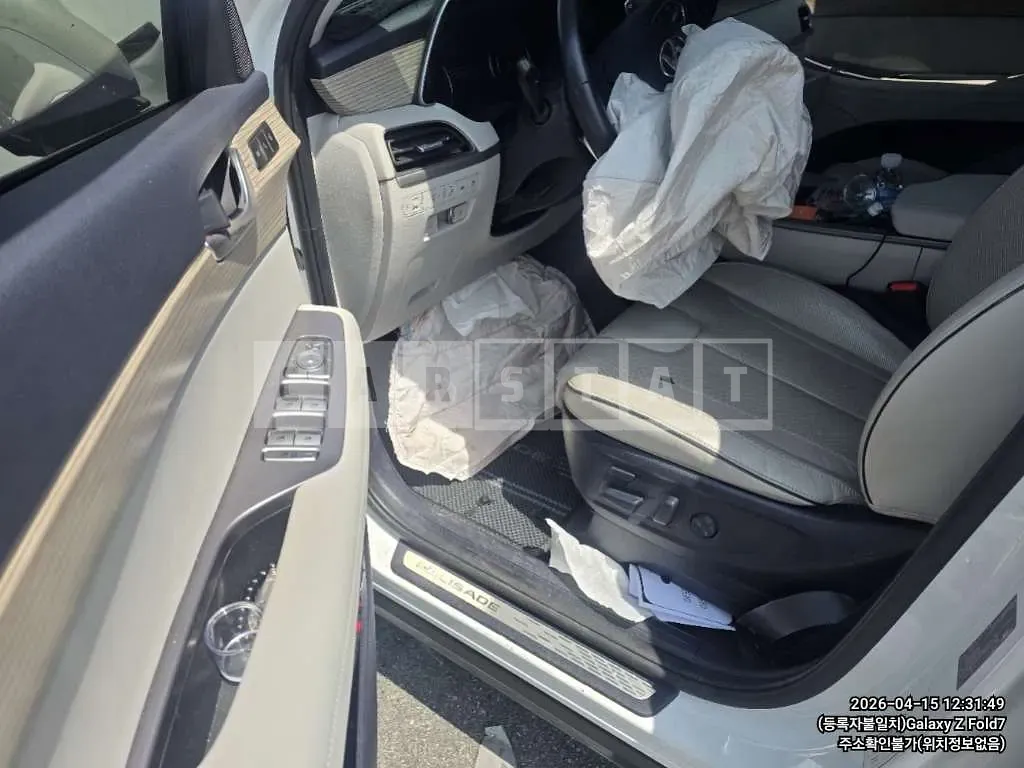 Photo 2 of 20: 2020 Hyundai Palisade 4WD — Korean insurance auction