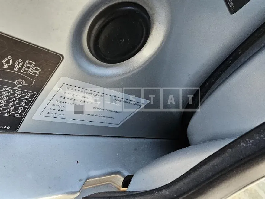 Photo 2 of 13: 2016 Jaguar XF 20d, VIN SAJBB4BN4GCY17677 — Korean insurance auction