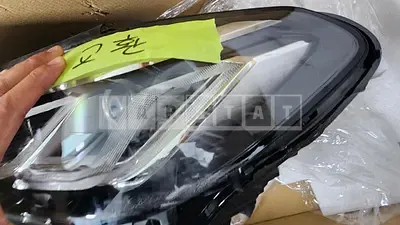 Photo 1 of 6: 2023 BMW (parts) 520i Headlamp — Korean insurance auction
