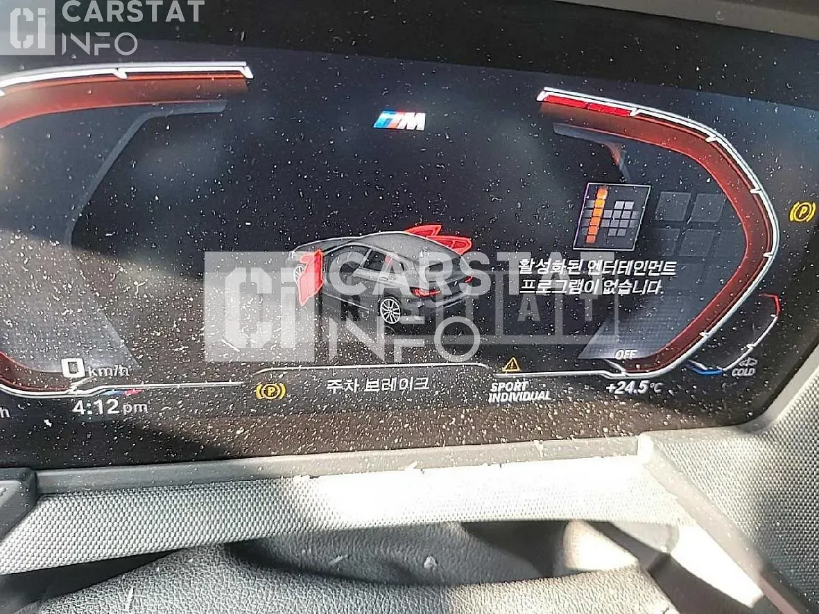 Photo 2 of 17: 2020 BMW 118d M Sport Package (It), VIN WBA7M9109L7E83490 — Korean insurance auction
