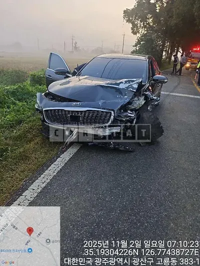 Photo 1 of 11: 2018 Kia K9 AWD — Korean insurance auction