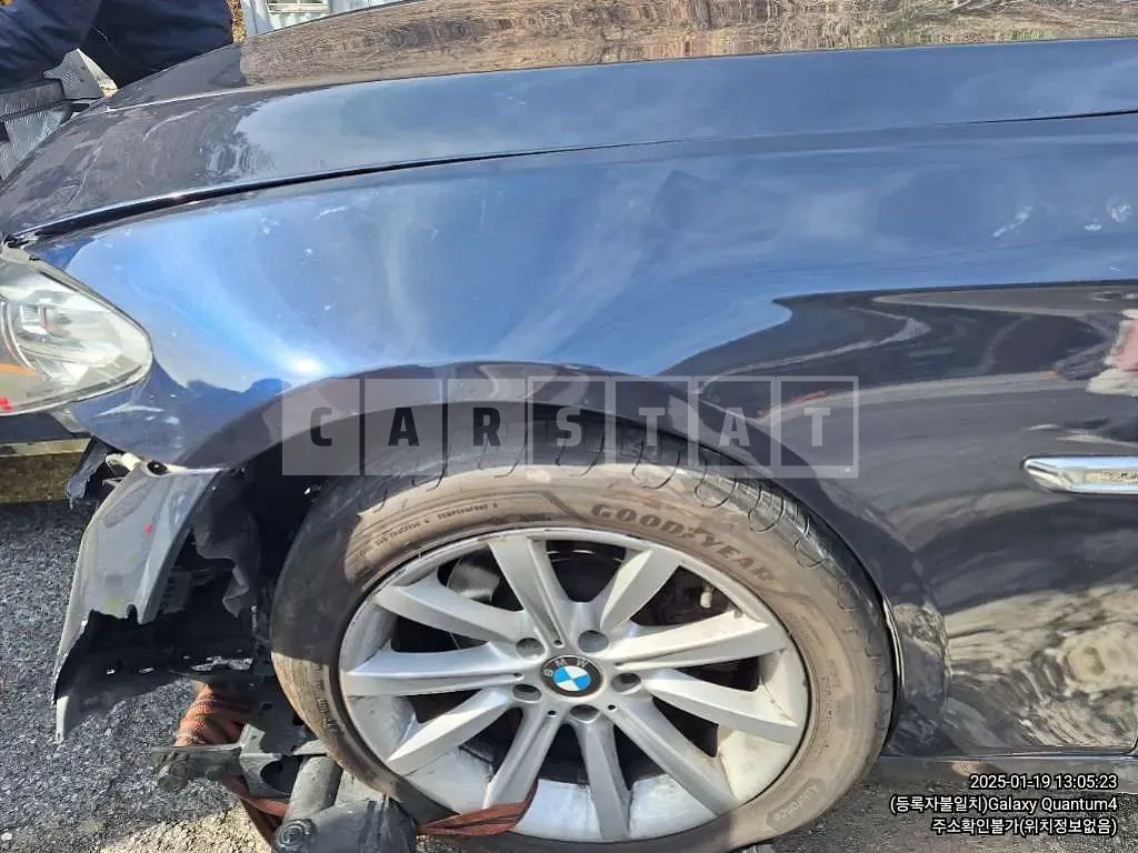 Photo 2 of 23: 2015 BMW 528i — Korean insurance auction