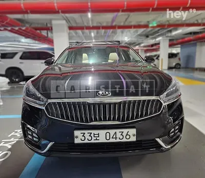 Photo 1 of 7: 2016 Kia K7 2.4, VIN KNALB415BGA039562 — Korean insurance auction