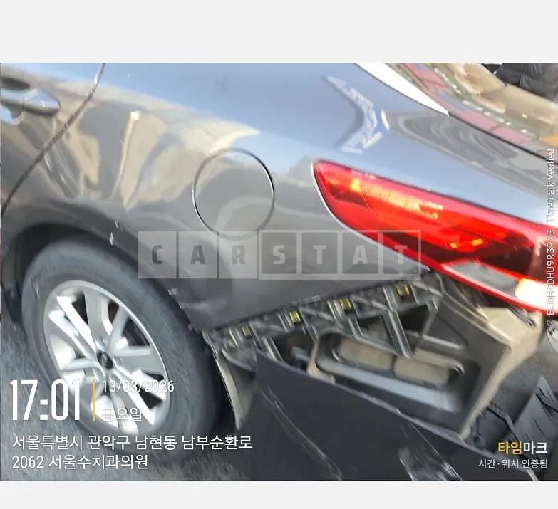 Photo 2 of 18: 2016 Kia K5 Diesel — Korean insurance auction