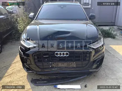 2022 Audi /Q8 55 TFSI Quattro