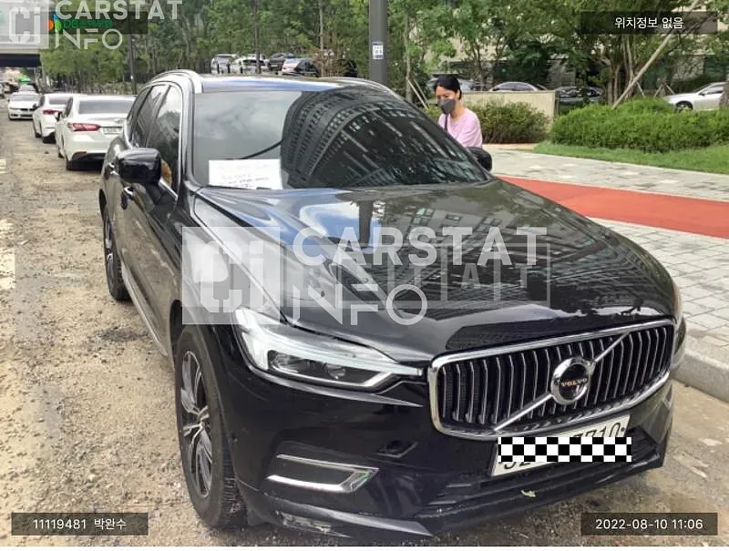 Photo 2 of 16: 2020 Volvo XC60, VIN YV1UZA22CL1506949 — Korean insurance auction