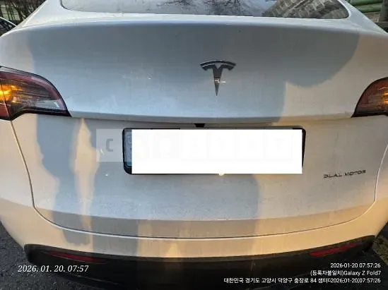 Photo 2 of 5: 2024 Tesla Model Y LongRange — Korean insurance auction