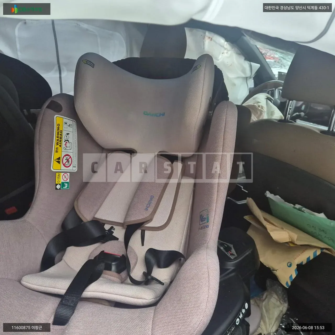 Photo 2 of 13: 2024 Kia Sorento 2.5 (4th Generation), VIN KNARJ81FGRA312890 — Korean insurance auction