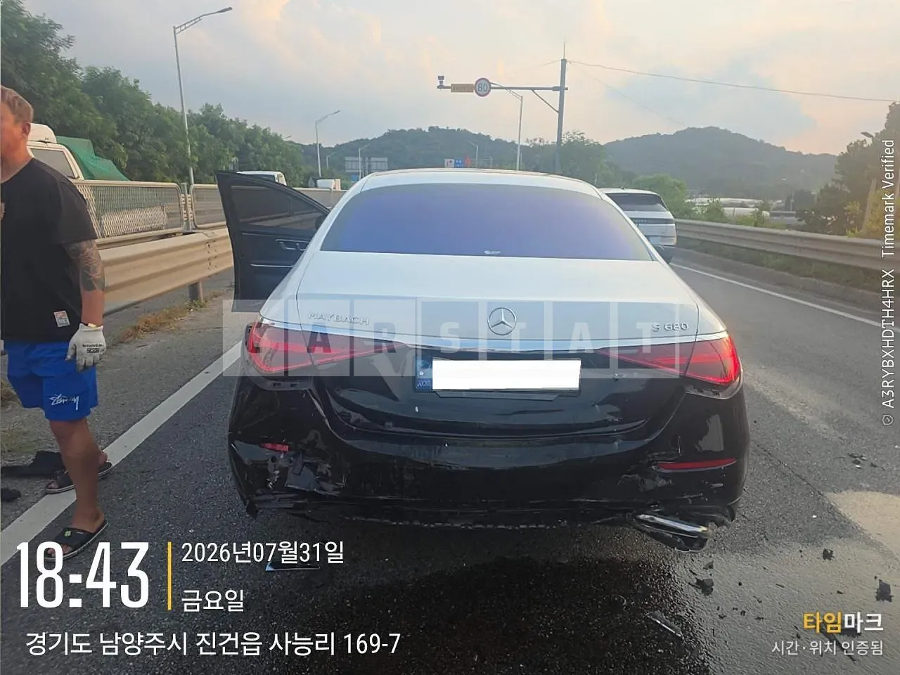 Photo 2 of 20: 2022 Mercedes-Benz Maybach S580 4Matic, VIN W1K6X7GB3NA131324 — Korean insurance auction