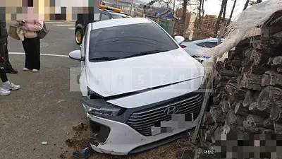 Photo 1 of 9: 2016 Hyundai IONIQ Hybrid — Korean insurance auction