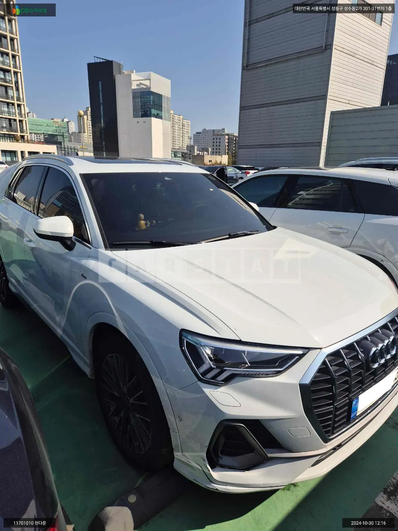 Photo 2 of 12: 2022 Audi Q3 35 TDI, VIN WAUZZZF39N1101815 — Korean insurance auction