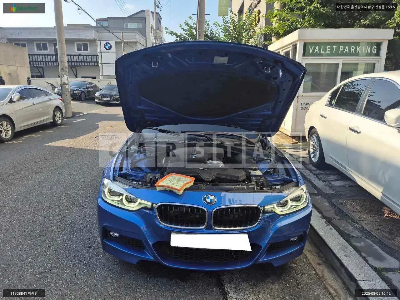 Photo 2 of 36: 2018 BMW 320i, VIN WBA8A9105JAH11014 — Korean insurance auction