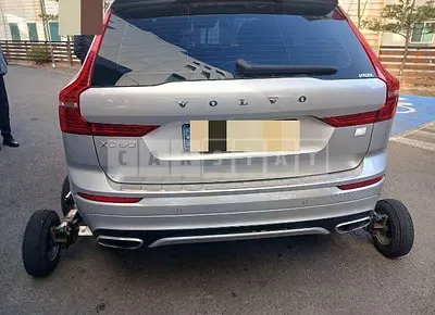 Photo 1 of 9: 2020 Volvo XC60T8 AWD — Korean insurance auction