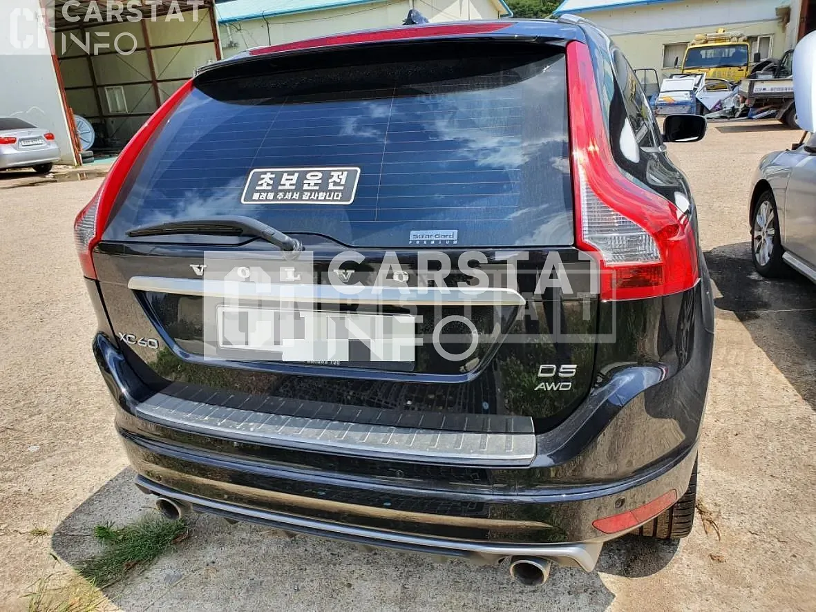 Photo 2 of 10: 2015 Volvo XC60 D5, VIN YV1DZ97B6G2775195 — Korean insurance auction