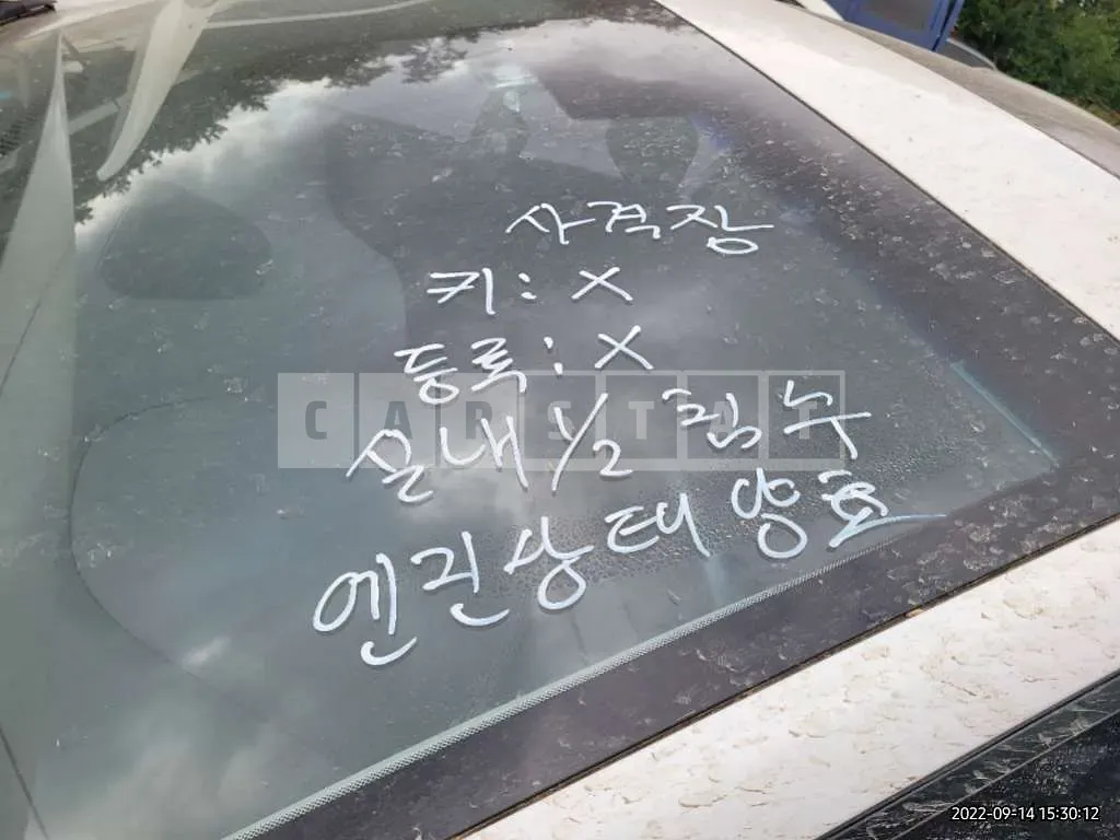 Photo 2 of 8: 2016 Hyundai Modern Ionic, VIN KMHC051CGGU004501 — Korean insurance auction