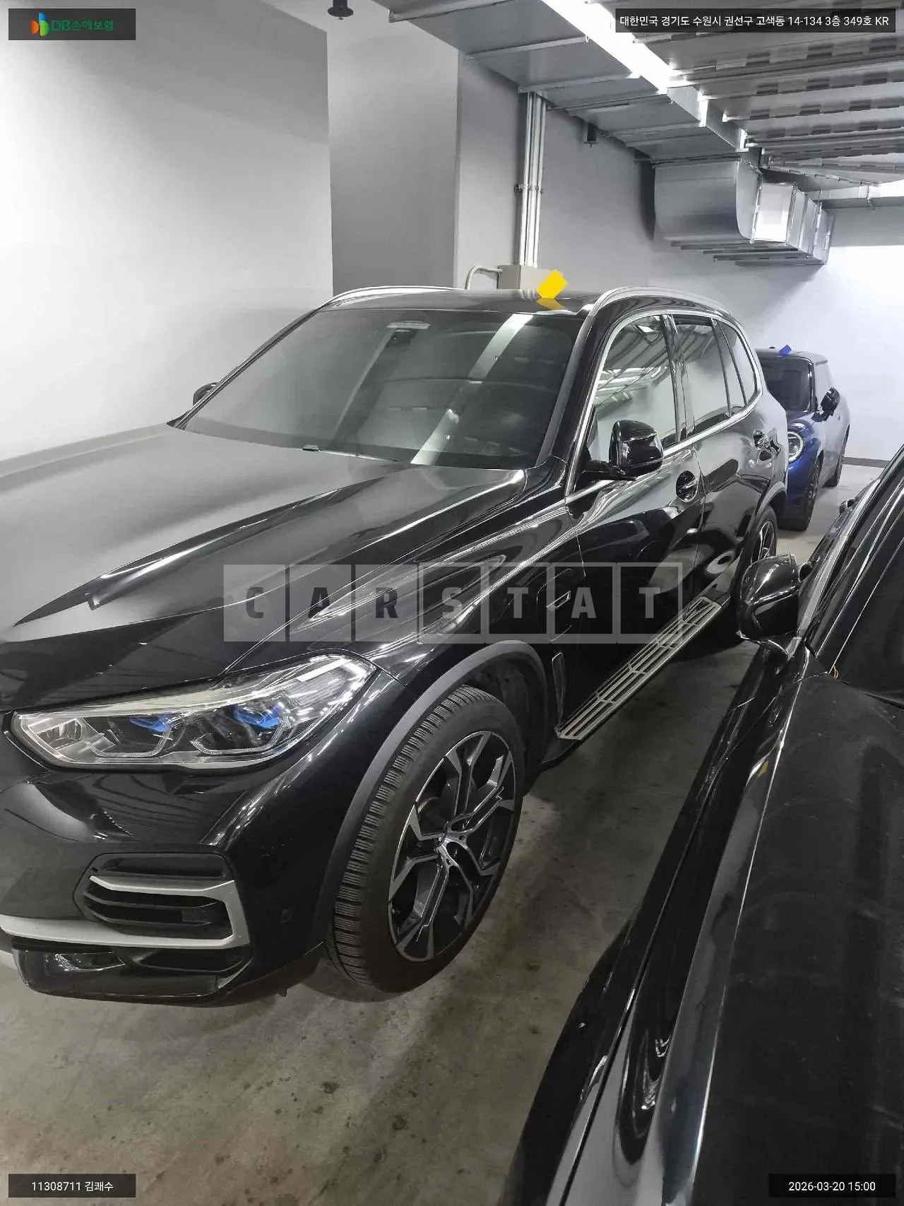 Photo 2 of 20: 2022 BMW X5 xDrive45e, VIN WBATA6100N9N20369 — Korean insurance auction