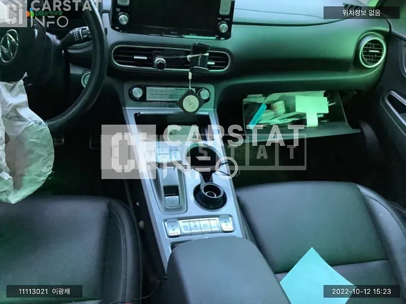 Photo 2 of 11: 2018 Hyundai Kona Electric, VIN KMHK281GFKU001080 — Korean insurance auction