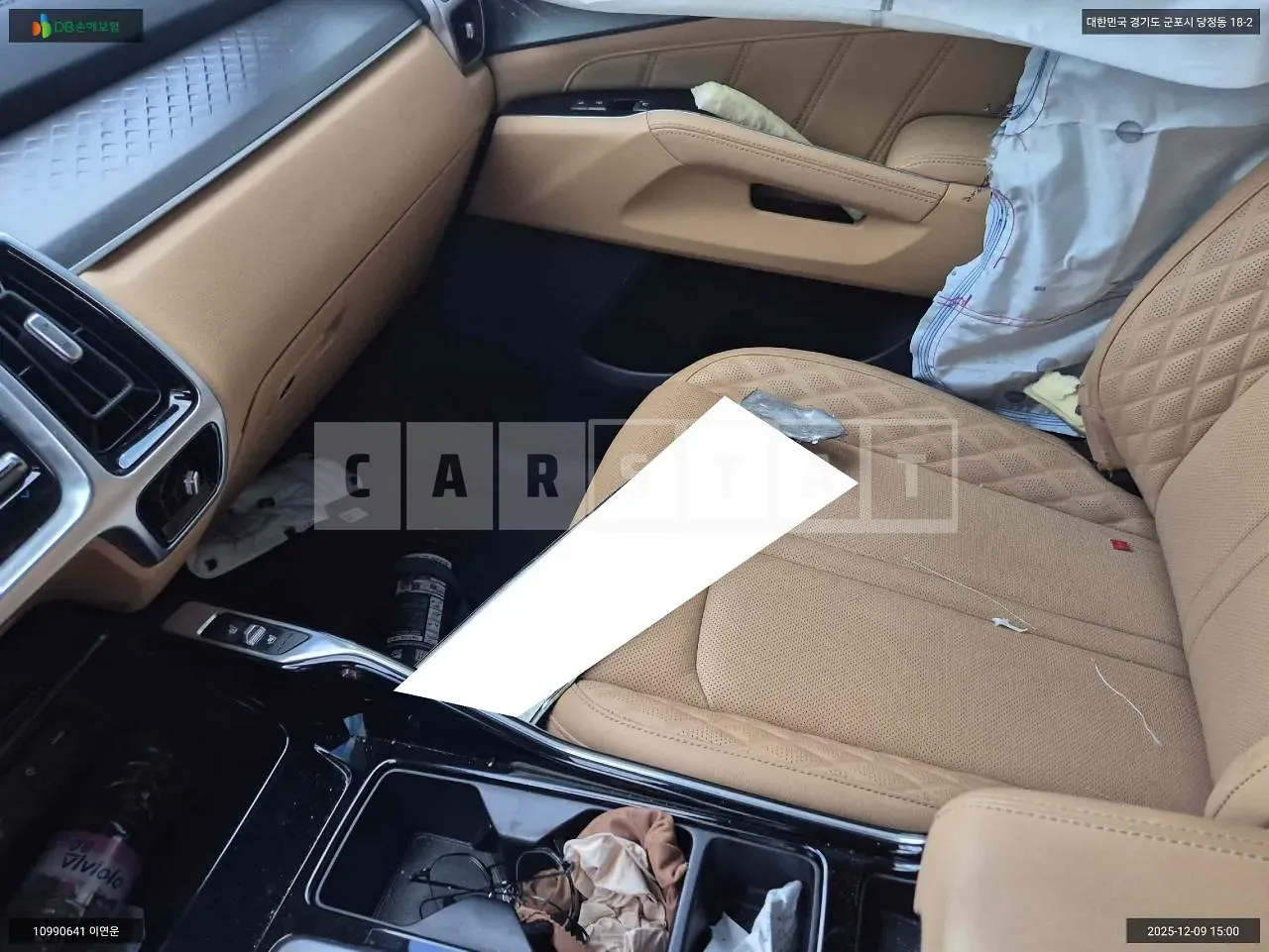 Photo 2 of 16: 2020 Kia Sorento Hybrid, VIN KNARL81GBMA027912 — Korean insurance auction