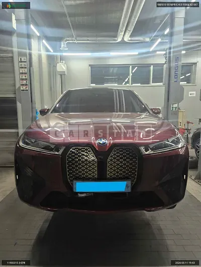 2021 BMW iX xDrive50