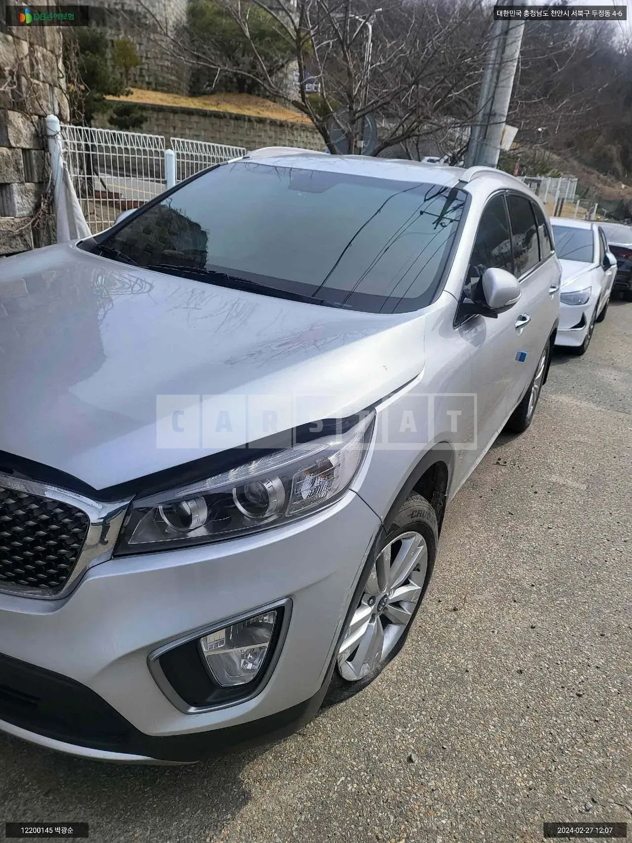 Photo 2 of 11: 2017 Kia Sorento /Sorrento, VIN KNAPS81ABHA321675 — Korean insurance auction