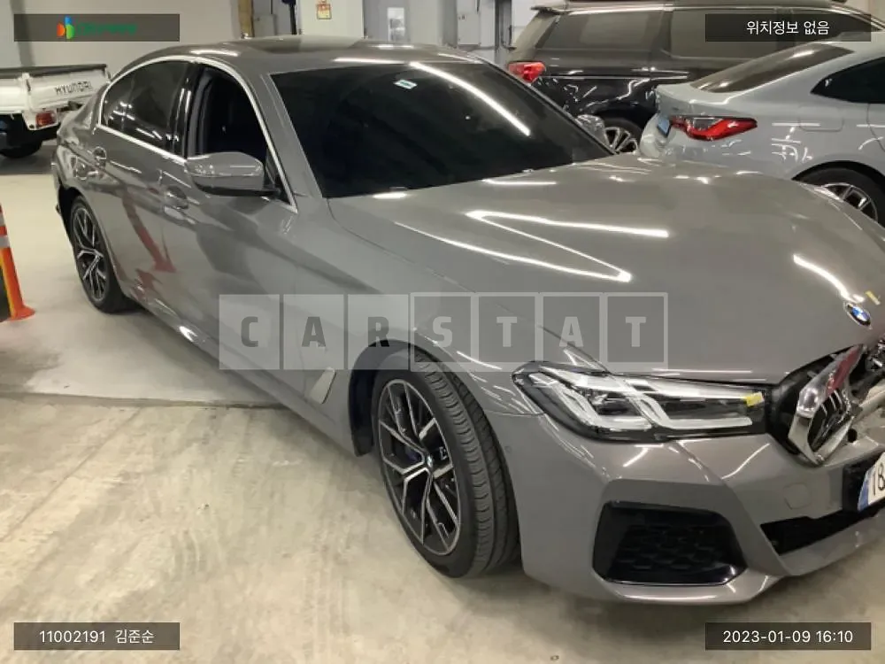 Photo 2 of 15: 2021 BMW 530i — Korean insurance auction