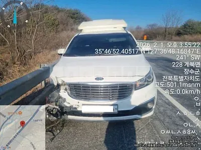 Photo 1 of 16: 2017 Kia Carnival, VIN KNAMC81ABHS328303 — Korean insurance auction