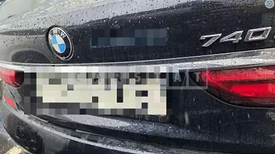 Photo 1 of 21: 2018 BMW 740Li xDrive — Korean insurance auction