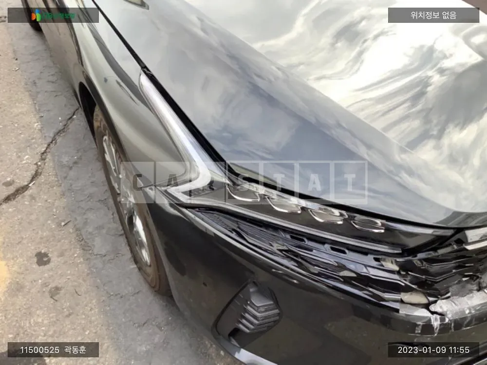 Photo 2 of 17: 2022 Kia K5 Hybrid, VIN KNAG141JBNA023997 — Korean insurance auction