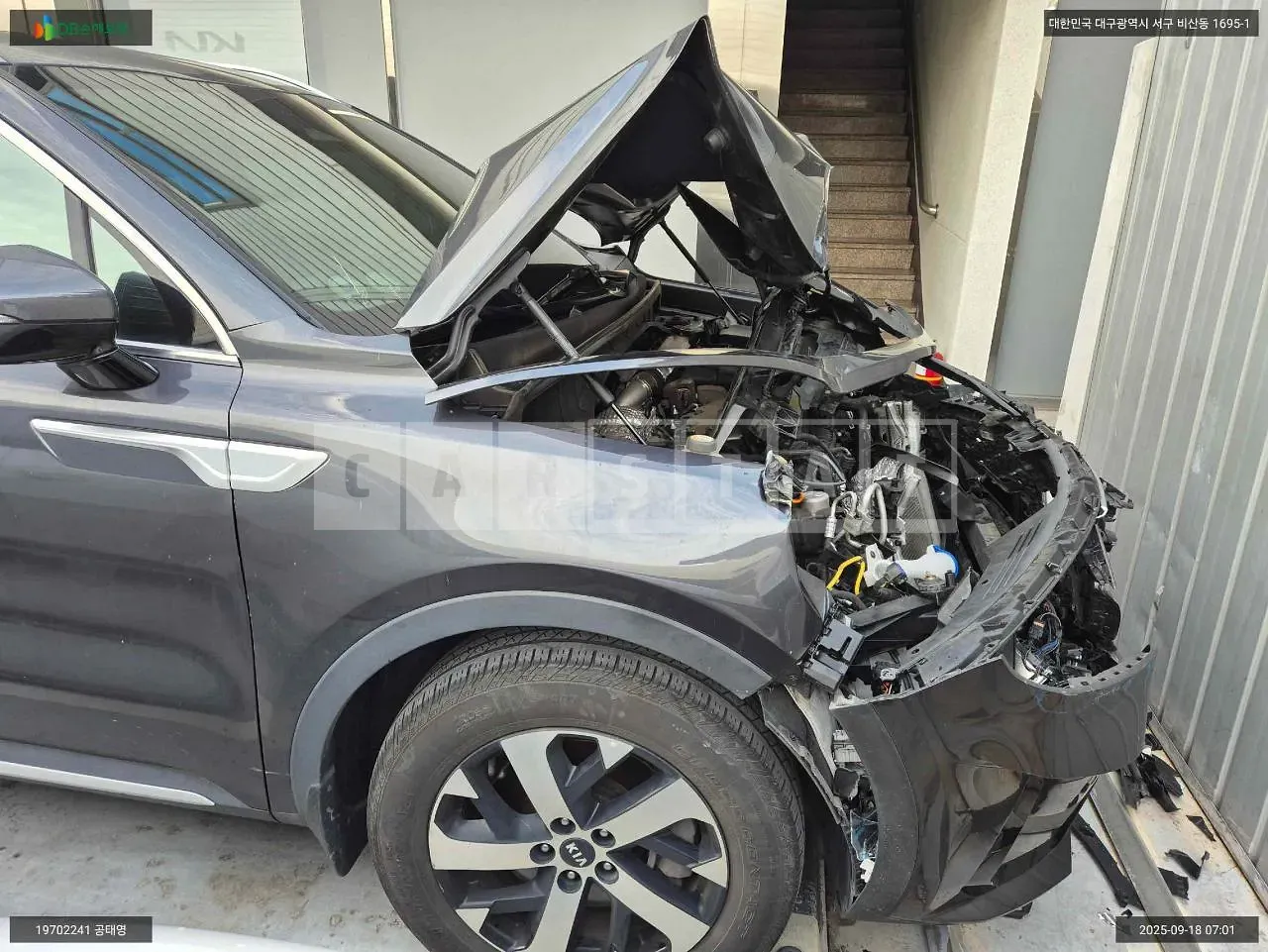 Photo 2 of 16: 2021 Kia Sorento, VIN KNARF81FGMA088680 — Korean insurance auction