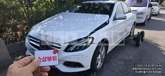 Photo 3 of 3: 2016 Mercedes-Benz C220d 4Matic — Korean insurance auction