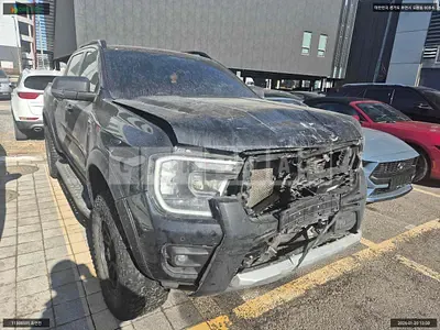 2023 Ford Ranger Wildtrack