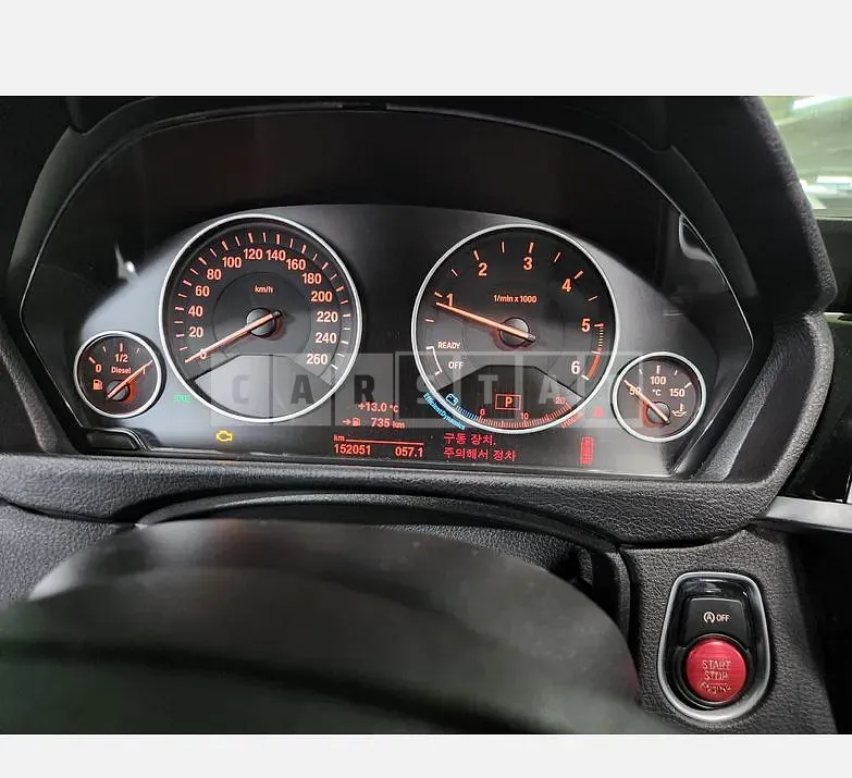 Photo 2 of 13: 2016 BMW 320d — Korean insurance auction