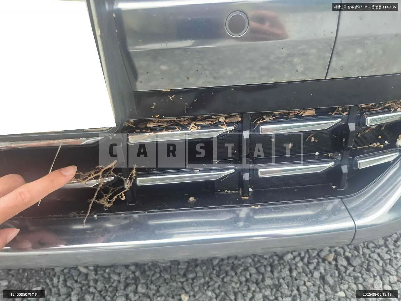 Photo 2 of 8: 2023 Hyundai Palisade, VIN KMHR581EDRU649559 — Korean insurance auction