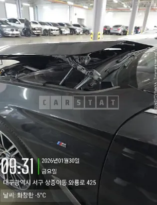 Photo 2 of 20: 2019 BMW 530i M Sport Package Plus — Korean insurance auction