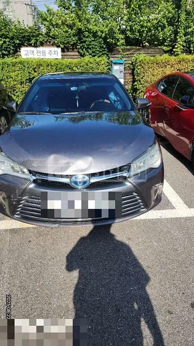 Photo 1 of 14: 2016 Toyota Camry Hybrid — Korean insurance auction