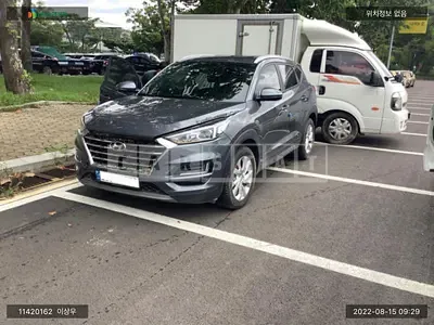 Photo 1 of 18: 2020 Hyundai Tucson, VIN KMHJ381ABLU346526 — Korean insurance auction
