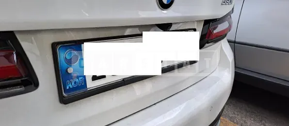 Photo 2 of 12: 2021 BMW 530i xDrive, VIN WBA31BJ03MCE96985 — Korean insurance auction