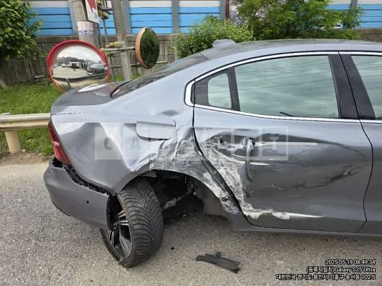 Photo 2 of 9: 2020 Volvo S60 T5 — Korean insurance auction